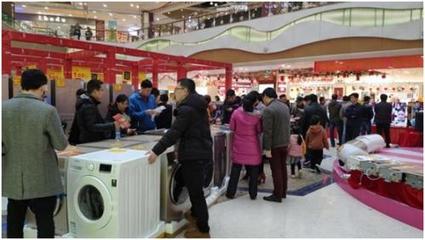 張近東2019年兩會建言 推動正品下鄉(xiāng)，助力農村消費升級與家電銷售