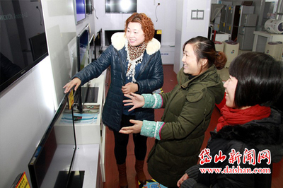 家電下鄉(xiāng) 一場(chǎng)惠農(nóng)盛宴的華麗謝幕與家用電器銷售的轉(zhuǎn)型新篇